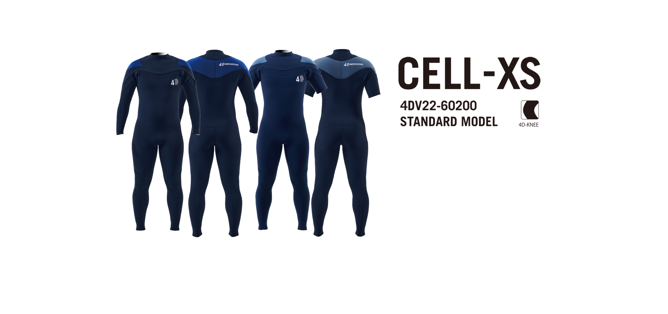 CELL-XS | 4Dウェットスーツ公式WEBサイト｜4Dimensions