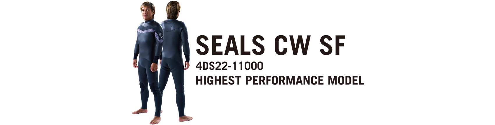 SEALS-CW-SF