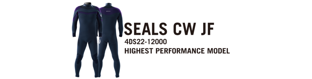 SEALS-CW-JF 4D ウェットスーツ