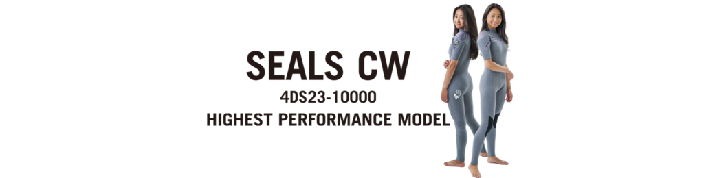 SEALS-CW 4D ウェットスーツ