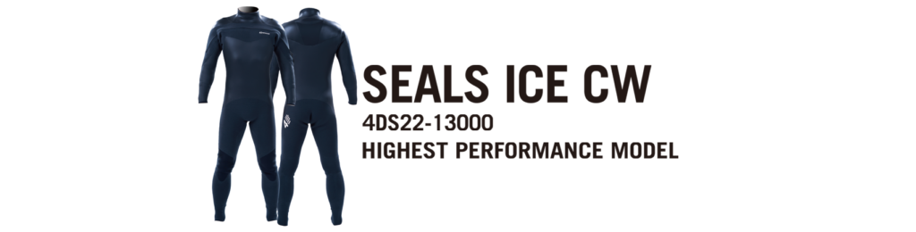 SEALS-ICE-CW 4D ウェットスーツ