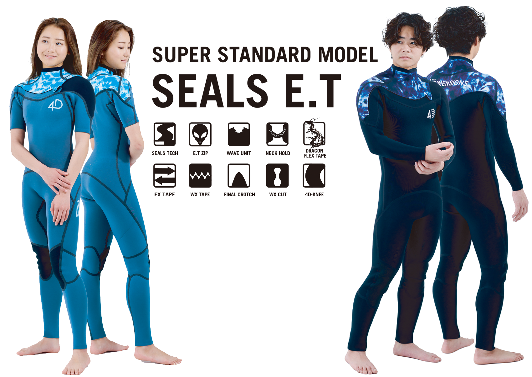SEALS-E.T｜4Dimensions Wetsuits