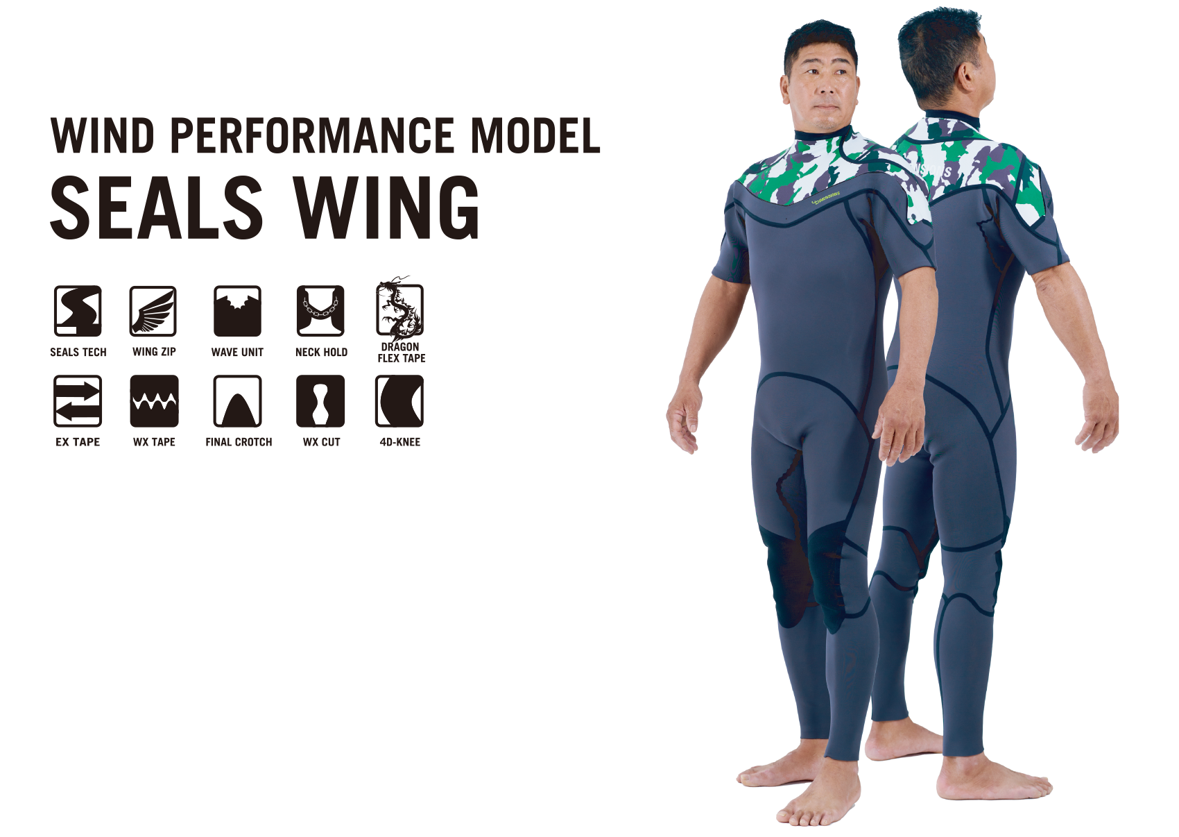 SEALS-WING｜4Dimensions Wetsuits
