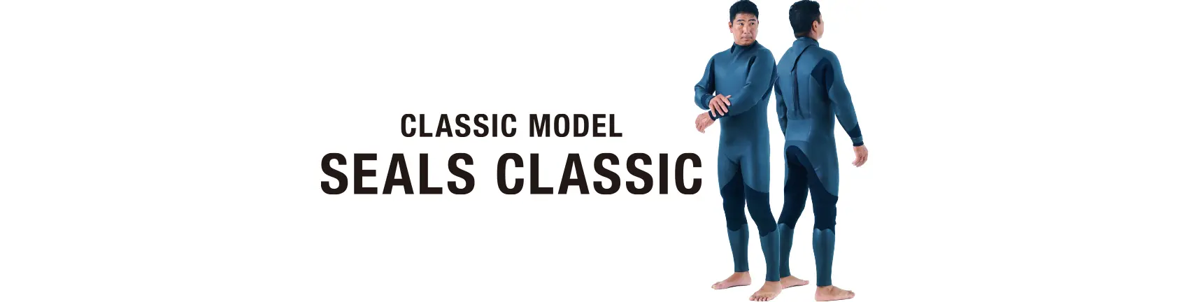 4DS24-21「SEALS CLASSIC」CLASSIC MODEL ｜4D Wetsuits｜4DIMENSIONS