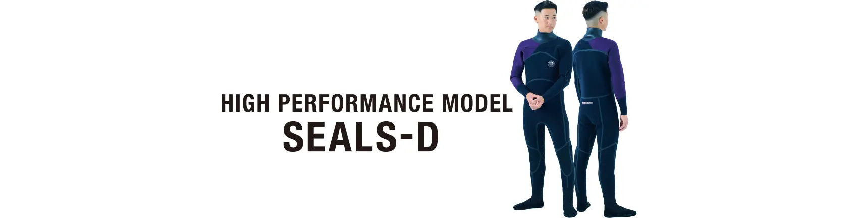 4DS24-23「SEALS-D」HIGH PERFORMANCE MODEL ｜4D Wetsuits｜4DIMENSIONS