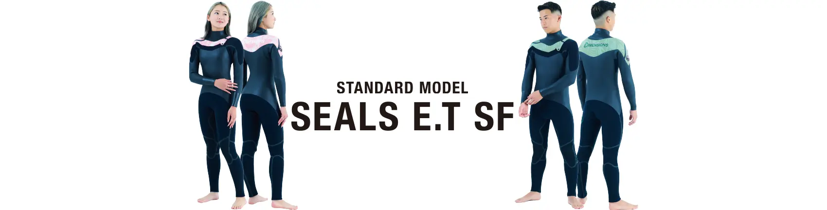 4DS24-20「SEALS E.T SF」STANDARD MODEL ｜4D Wetsuits｜4DIMENSIONS