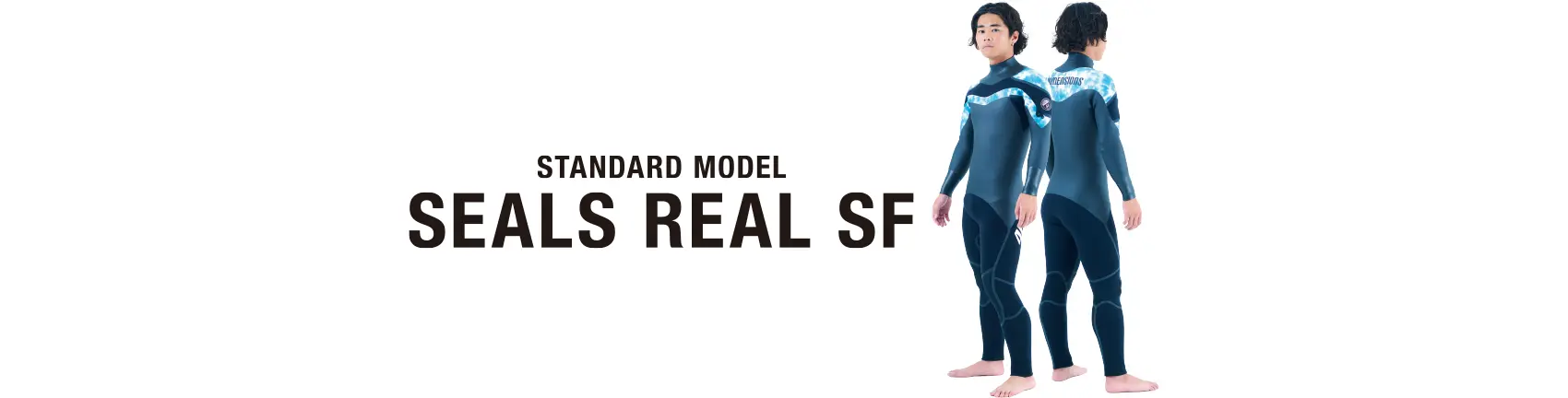 4DS24-19「SEALS REAL SF」STANDARD MODEL ｜4D Wetsuits｜4DIMENSIONS