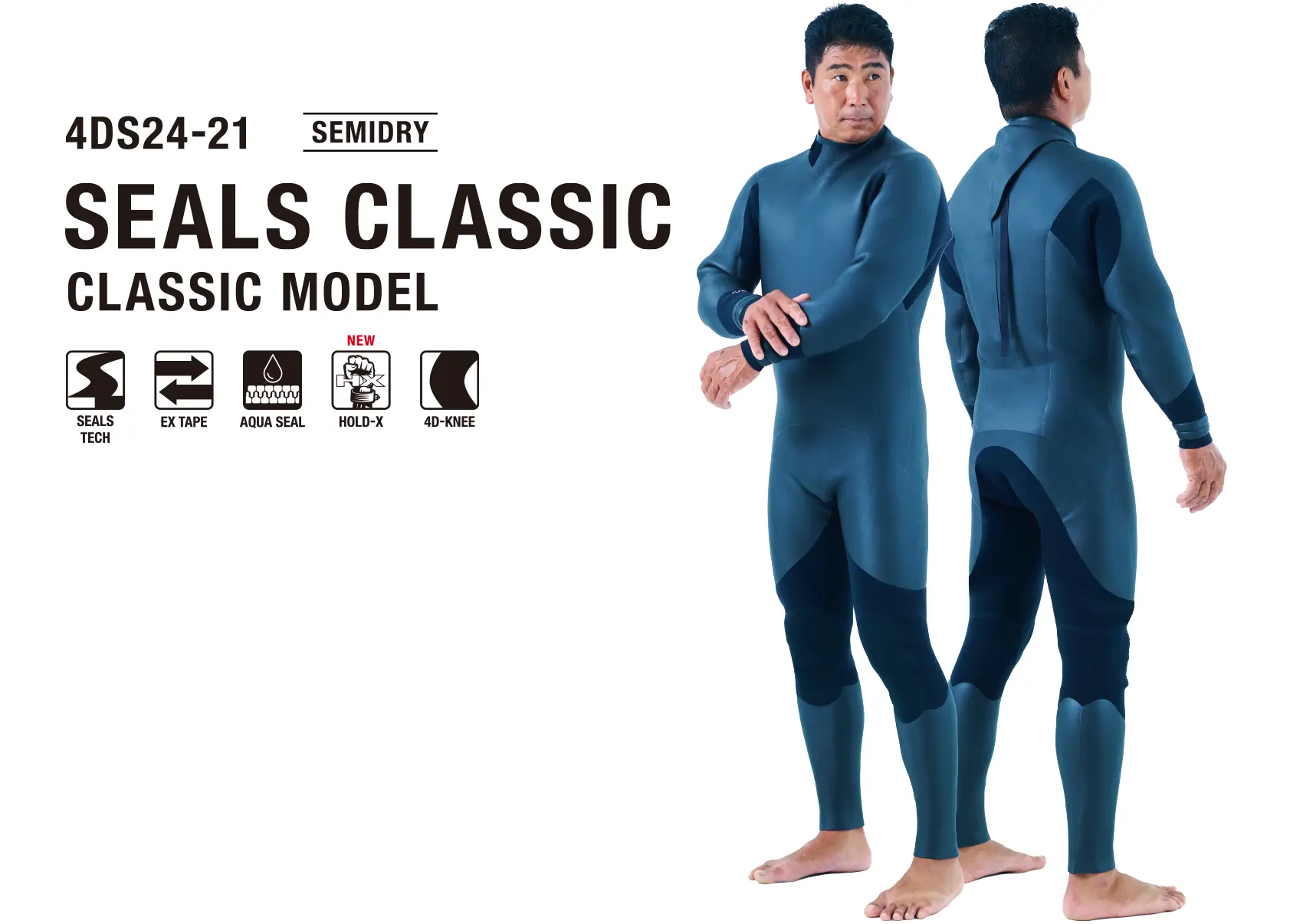 4DS24-21「SEALS CLASSIC」CLASSIC MODEL ｜4D Wetsuits｜4DIMENSIONS