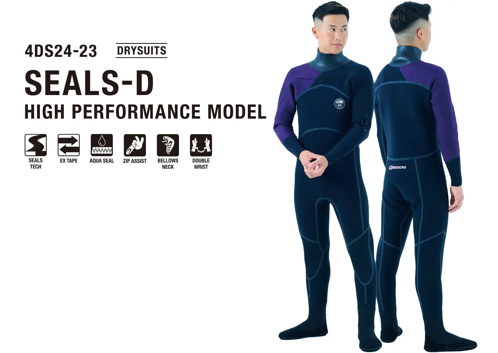 4DS24-23「SEALS-D」HIGH PERFORMANCE MODEL ｜4D Wetsuits｜4DIMENSIONS