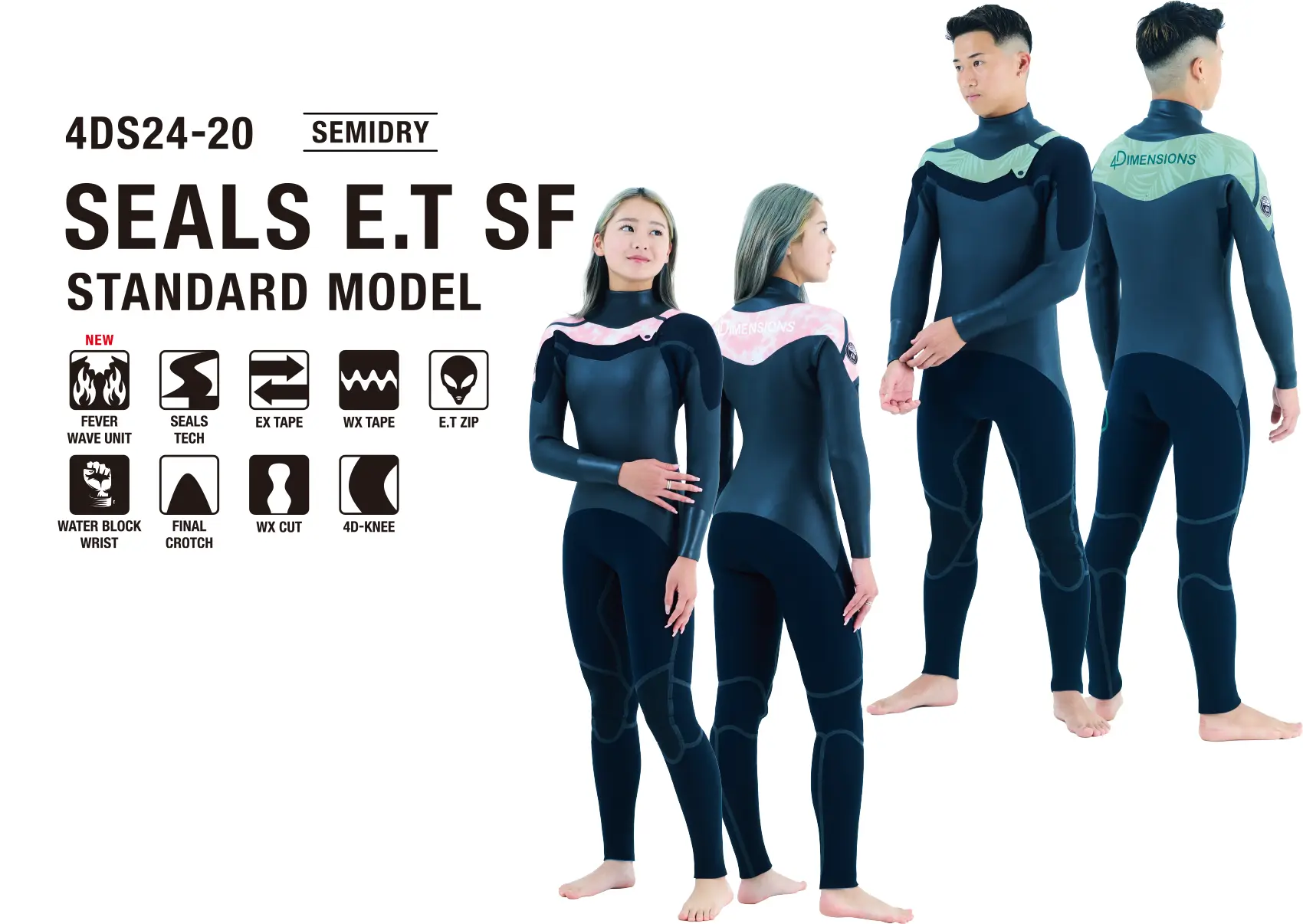 4DS24-20「SEALS E.T SF」STANDARD MODEL ｜4D Wetsuits｜4DIMENSIONS