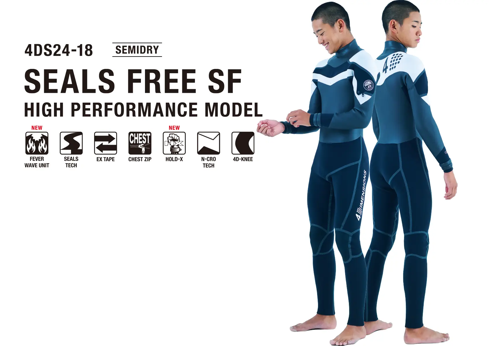 4DS24-18 SEMIDRY SEALS FREE SF HIGH PERFORMANCE MODEL