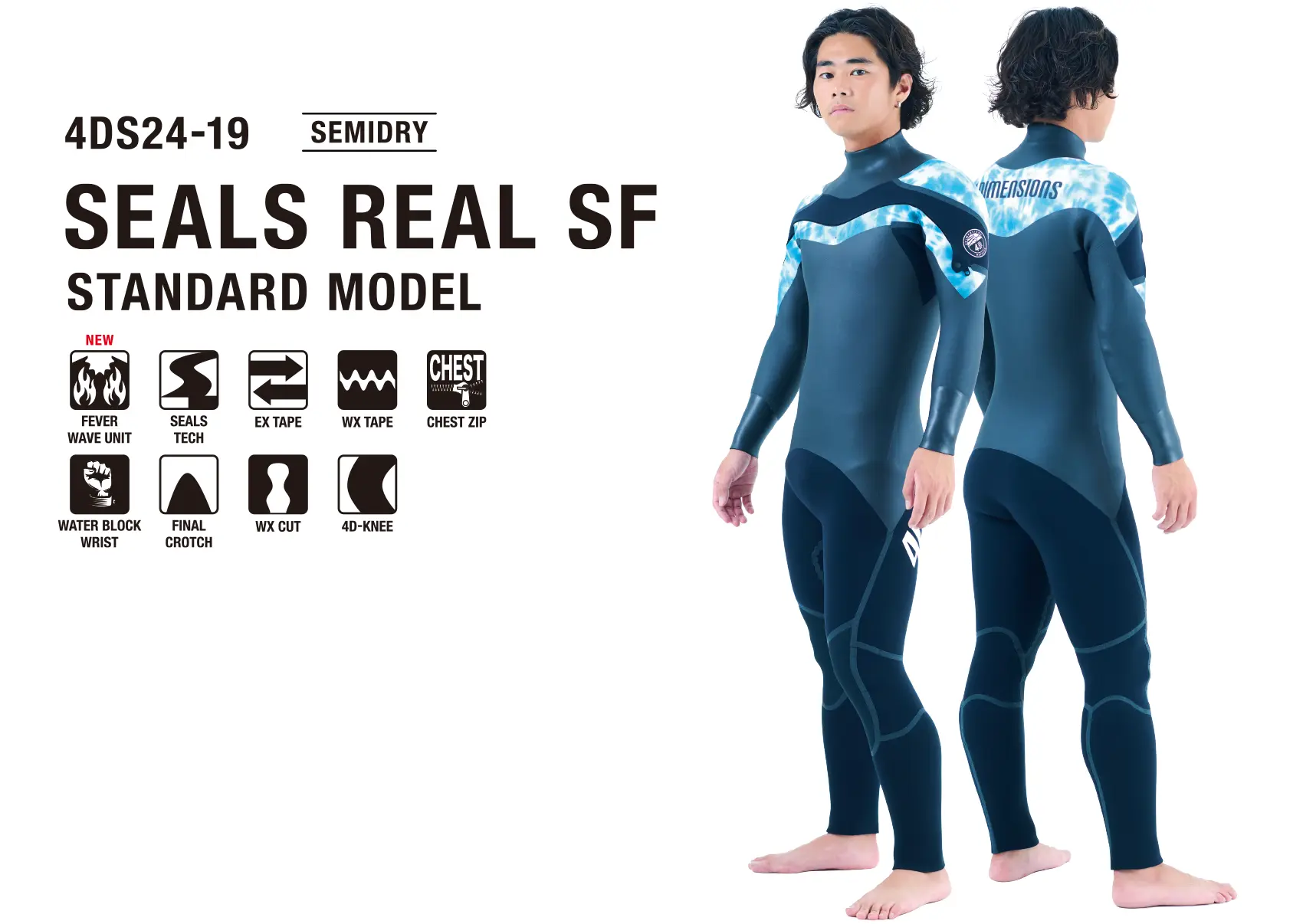 4DS24-19「SEALS REAL SF」STANDARD MODEL ｜4D Wetsuits｜4DIMENSIONS