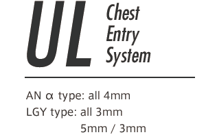 UL model チェストエントリーシステム