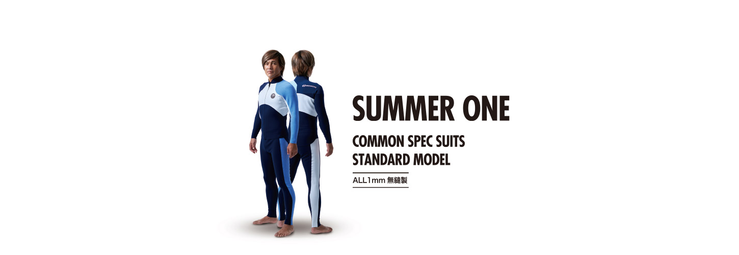 4DIMENSIONS｜4Dウェットスーツ｜SUMMER ONE