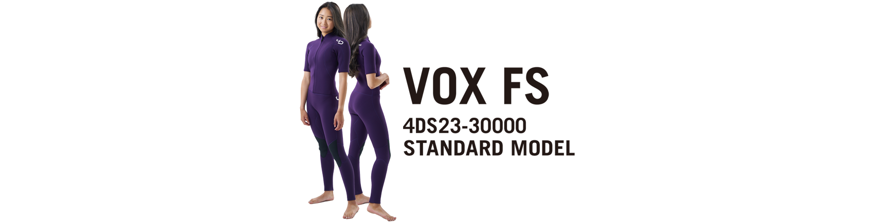 VOX FS