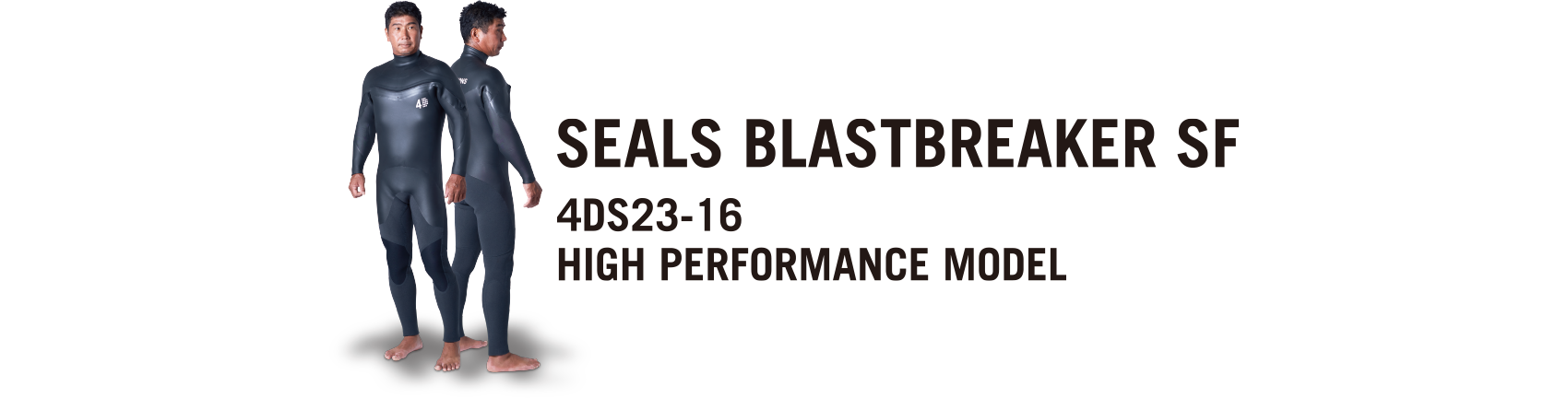 SEALS BLASTBREAKER SF