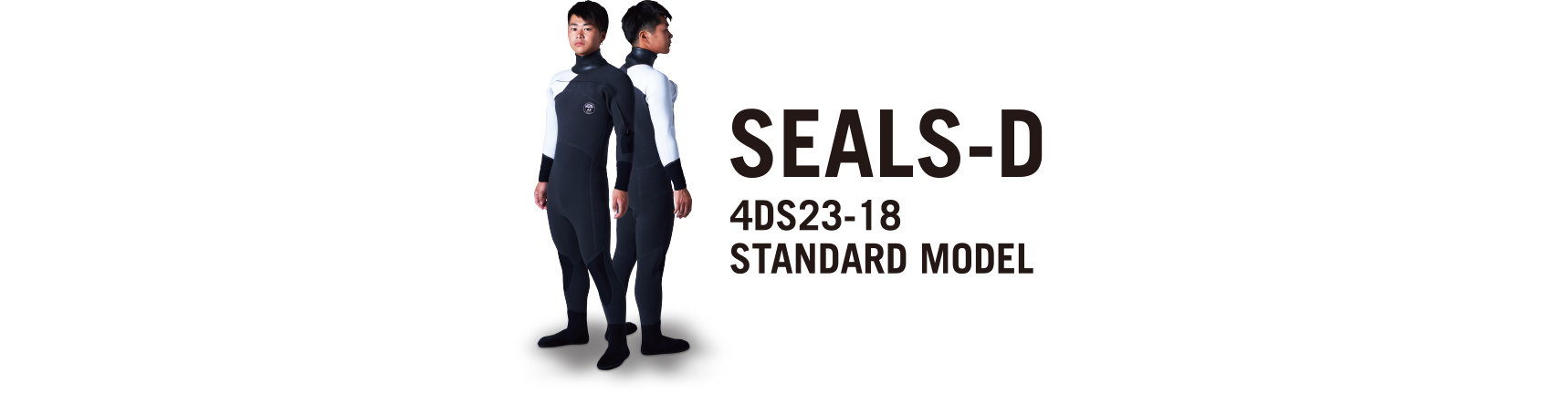 SEALS D