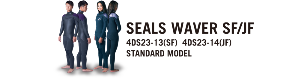 SEALS WAVER SF/JF