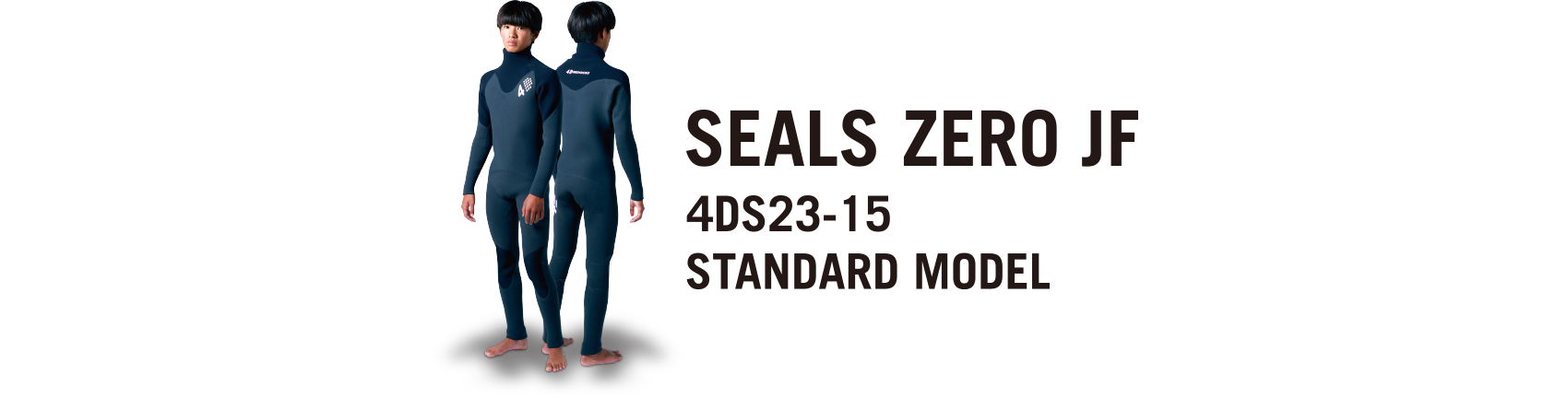 SEALS ZERO JF